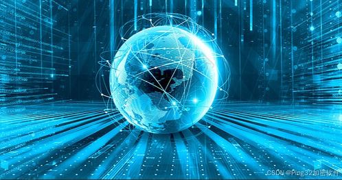 2025八大网络准入控制软件深度解析 守护网络边界，赋能企业安全