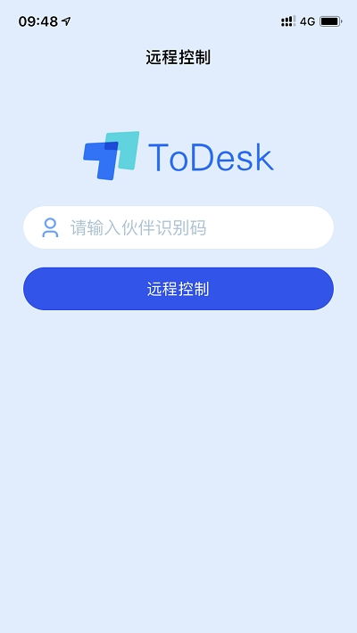 ToDesk远程控制App免费下载指南 安全高效的网络与信息安全工具评析